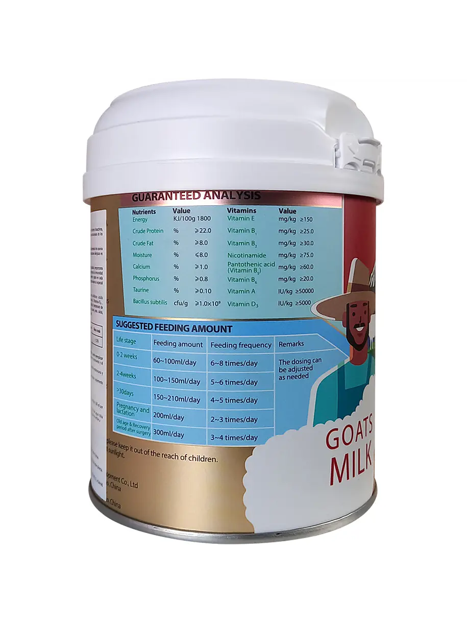 LECHE DE CABRA BIOLINE PERROS Y GATOS 200G