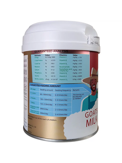 LECHE DE CABRA BIOLINE PERROS Y GATOS 200G